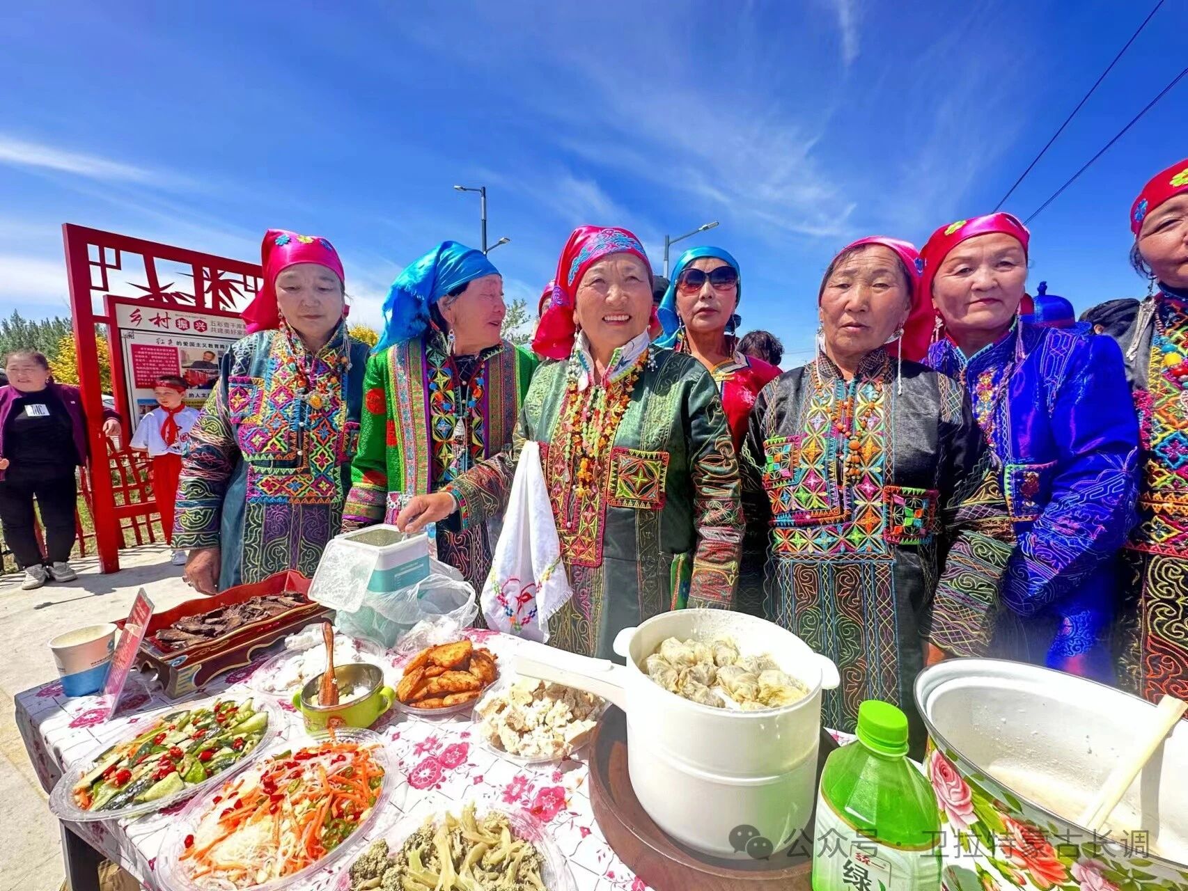 塔城地区女性服饰